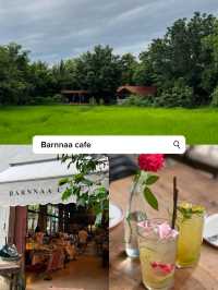 มัดรวมคาเฟ่ อุดรธานี