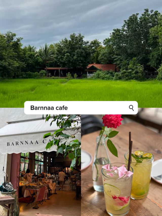 มัดรวมคาเฟ่ อุดรธานี