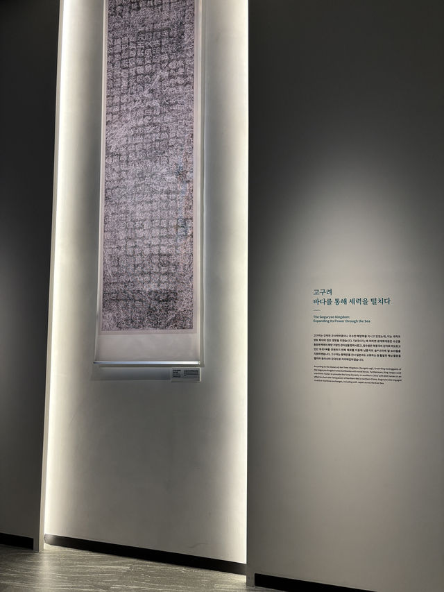 무료 전시와 함께 해양시설을 관람할 수 있는 곳‼️