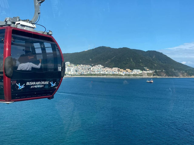 Highlights of Busan’s Scenic Gems