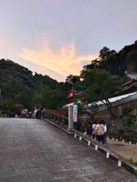 Minoh Park Waterfalls 