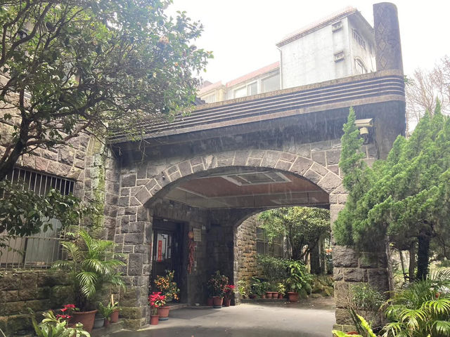 國際大旅館