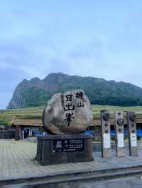 Chasing the Sunrise at Seongsan Ilchulbong, Jeju Island