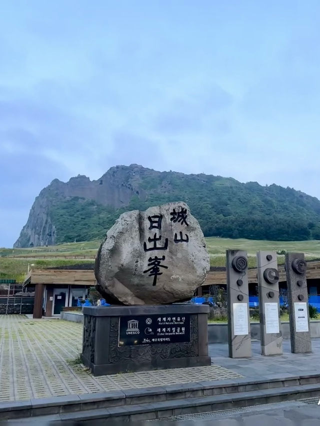 Chasing the Sunrise at Seongsan Ilchulbong, Jeju Island