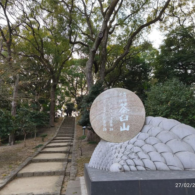 Tennoji Park - nice view in Osaka