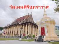 มัดรวมที่เที่ยวริมคลองผดุงกรุงเกษม✨️