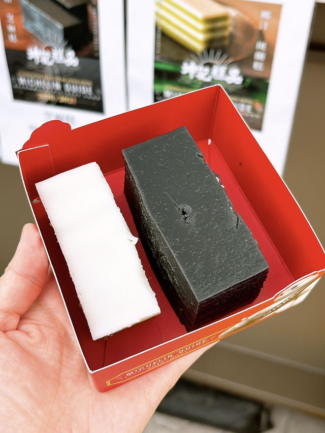 🎏坤記傳統糕點‼️喺尖沙咀重開，有得食返坤記糕點既味道喇