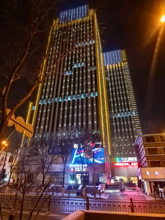 A Comfortable Stay in Xining : Xining Xingwang International Hotel