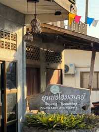 เกาะลิบง