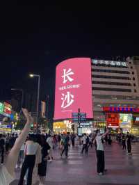 🇨🇳Changsha: Great Local Flavors 🍜🌶️ & City Vibes 🌃