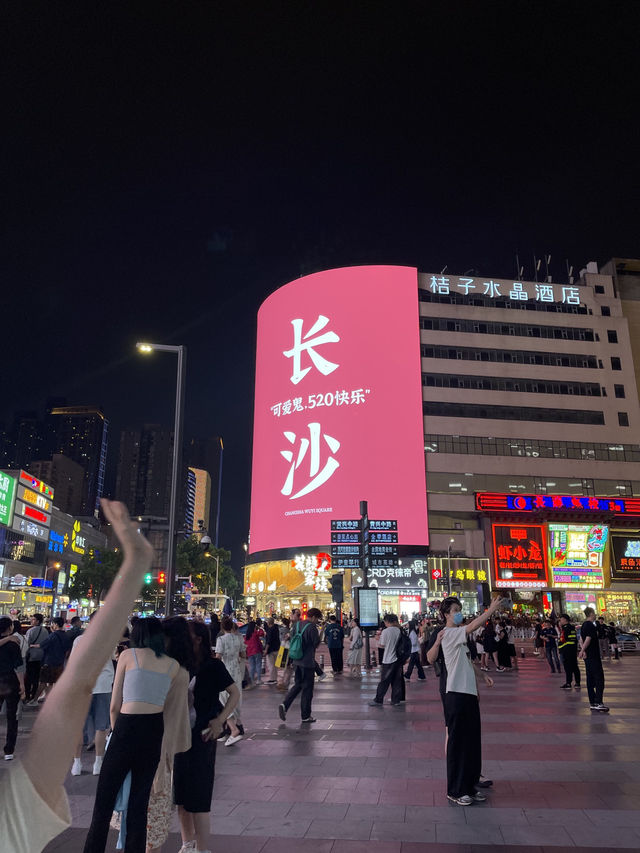 🇨🇳Changsha: Great Local Flavors 🍜🌶️ & City Vibes 🌃