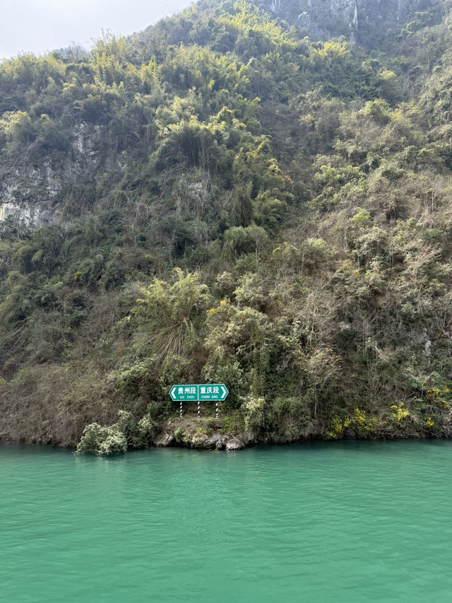 Where to stay in Gongtan Ancient Town - Shuibo Renjia Inn