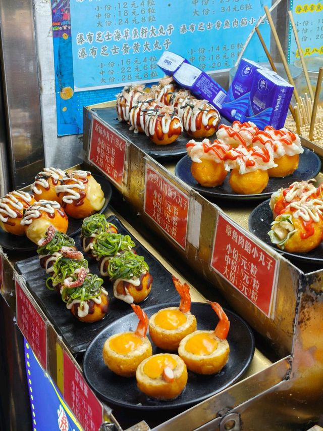 A Must-Visit Night Market in Haikou! 🌟🌟🌟🌟🌟