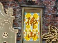 Step into Old Foshan: Exploring the Charm of Lingnan Tiandi