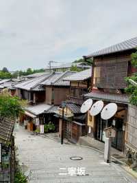 京都・女子ひとり旅