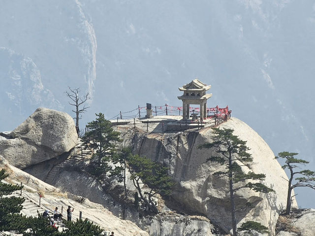 Explore Huashan