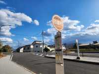 文藝 . 四國村