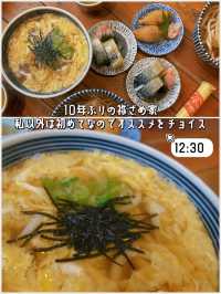 【📍京都】久々の家族国内旅行！京都を女子3人で回り尽くしたスケジュール公開👍