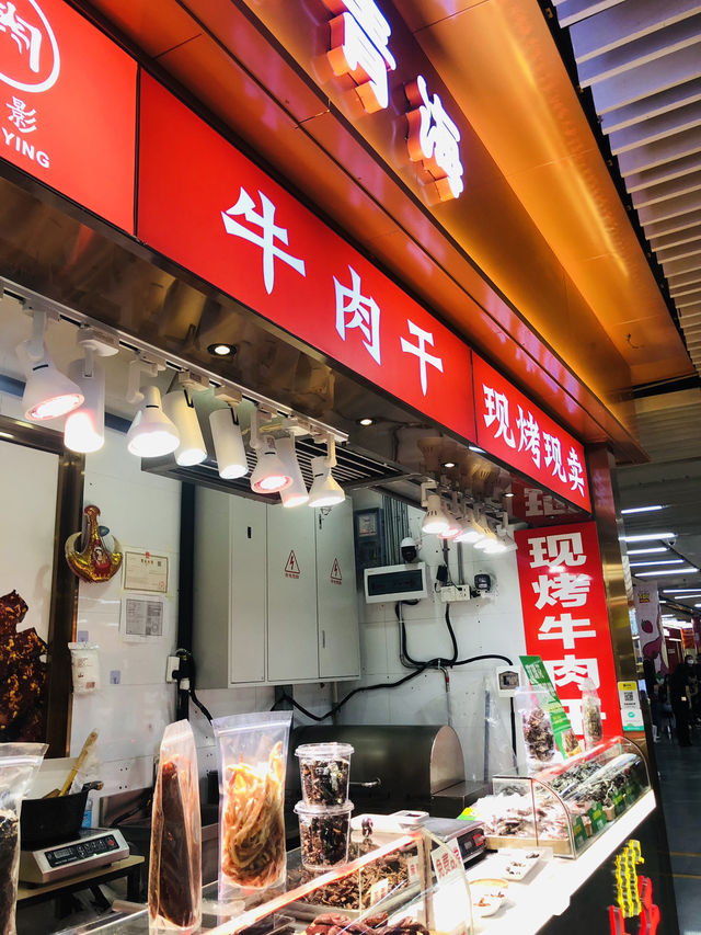 我最愛的牛舌