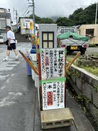 信仰與毅力的考驗：金刀比羅宮的樓梯之旅