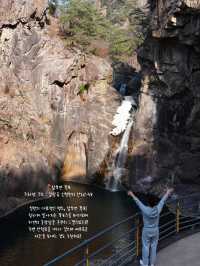 봄바람 따라 떠나는 철원 트레킹 코스 모음.zip 🗂️