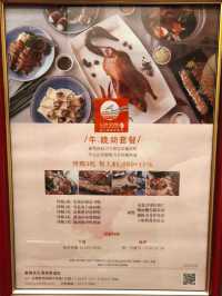 蘭陽烏石港海景酒店•宜蘭頭城3天2夜小旅行推薦住宿