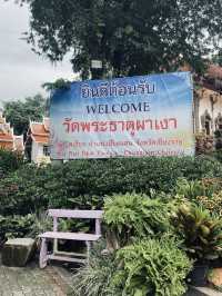 จุดเช็คอิน สามเหลี่ยมทองคำ เชียงแสน