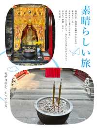 千年古剎尋訪👣澳門
