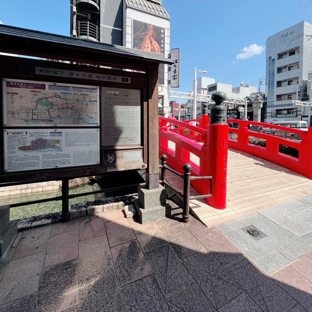 【高知】はりまや橋🌉