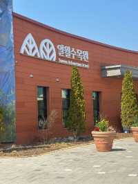 수원 실내데이트는 일월수목원에서 🌿