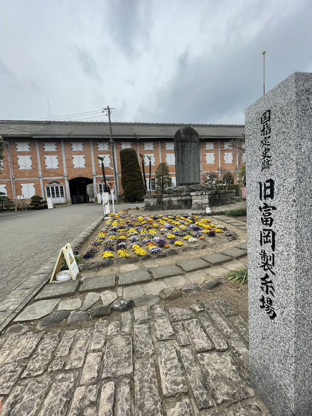 【群馬】日本の産業革命の象徴・富岡製糸場