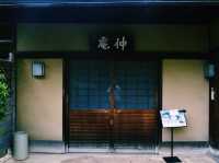 侘び寂びに触れる、心静まる茶室体験🍵⛩