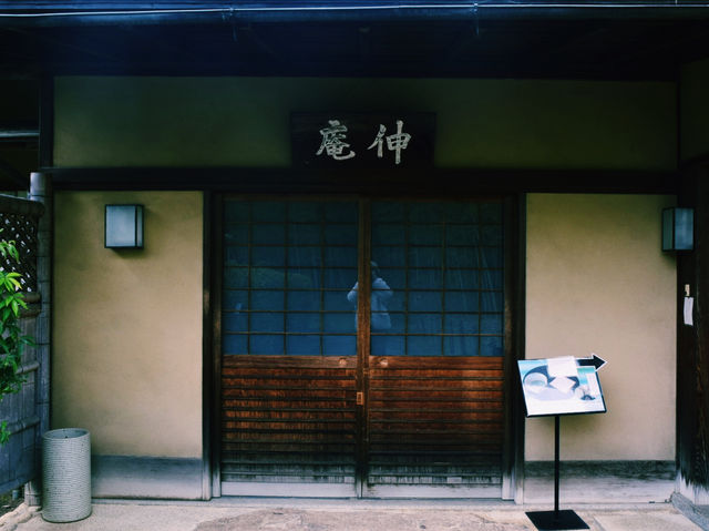 侘び寂びに触れる、心静まる茶室体験🍵⛩