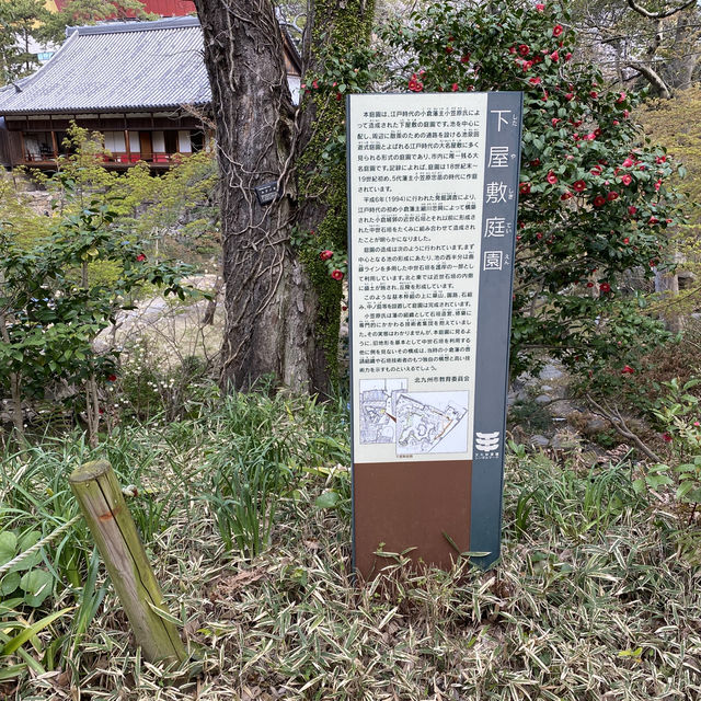 【福岡県北九州市小倉🇯🇵小倉城庭園】歴史を感じる庭園へ☺️