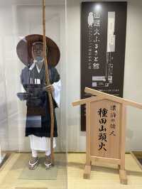 【山口】日本最初の天満宮がある街・防府