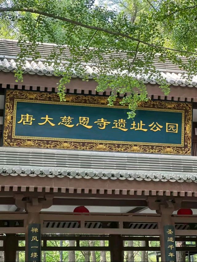 The Heart of Buddhist History: Exploring Da Ci'en Temple