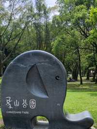臺北四獸山之一#象山登山步道-臺北市信義區