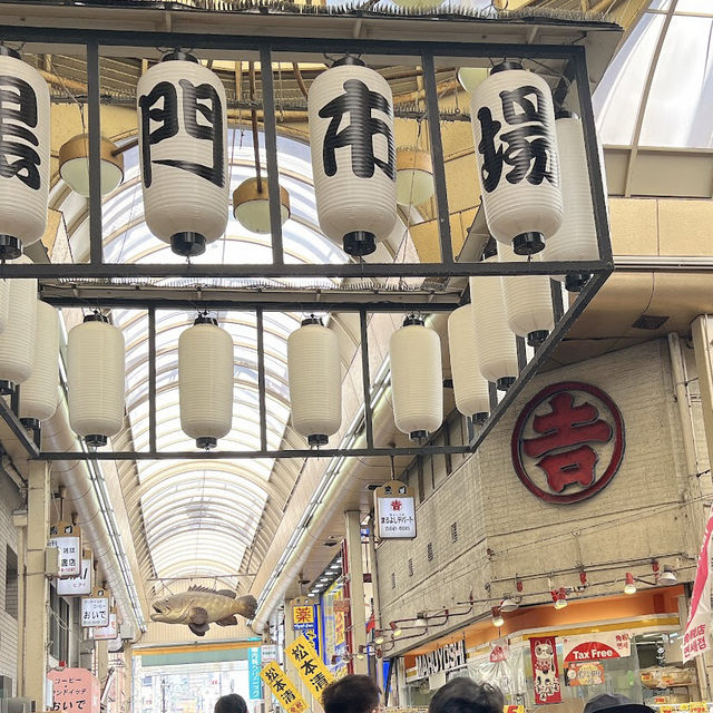 黑門市場（Kuromon Ichiba Market）