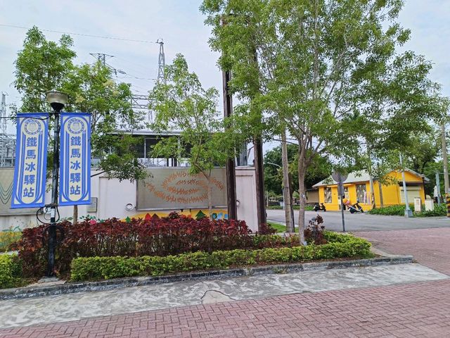 東勢客家文化園區，探索客家生活的文化旅程。