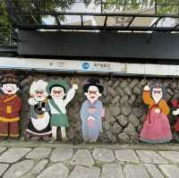 【ソウル】🇰🇷 イファ壁画村