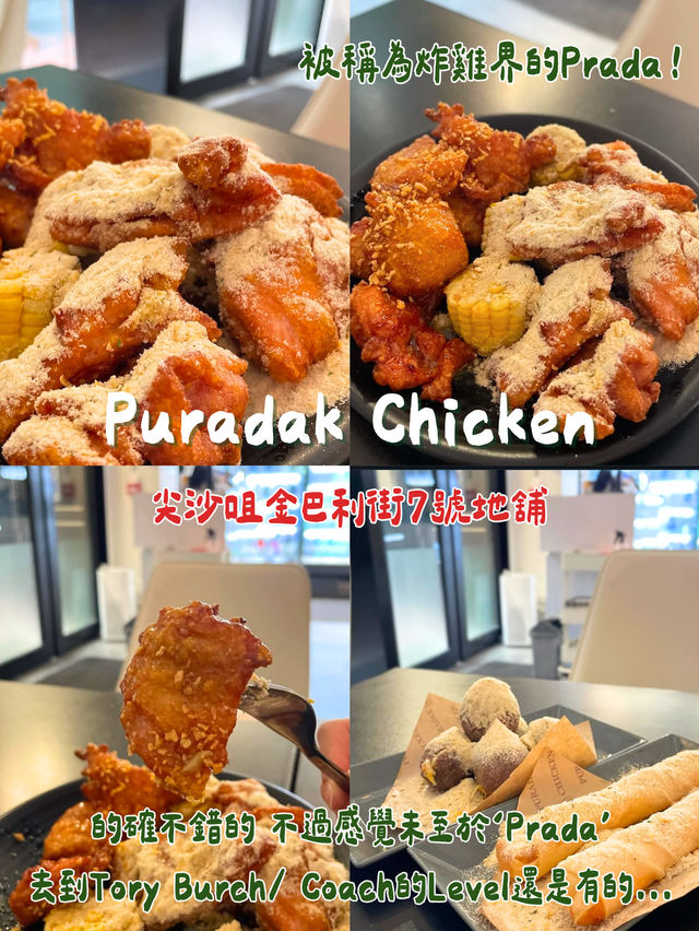 香港尖沙咀嘅韓國菜咁多食邊間好？🧐🇭🇰🇰🇷