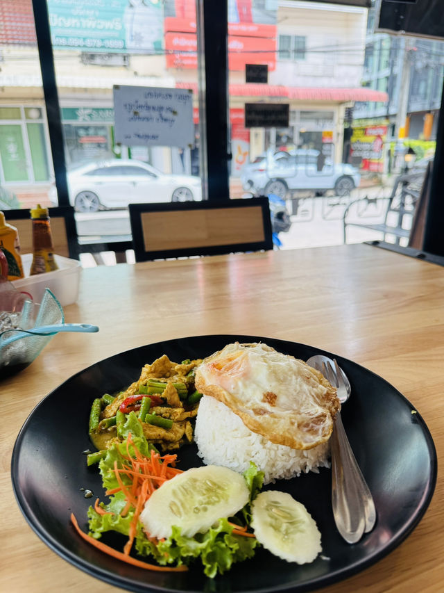 บ้านเฉาก๊วย ร้านอาหารตามสั่ง อร่อยทุกเมนู