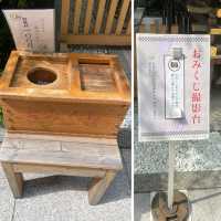 【東京都日本橋🇯🇵福徳神社】街中にひっそり佇む神社⛩️