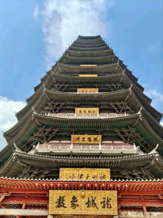 Tianning Temple: A Blend of History and Spiritual Majesty