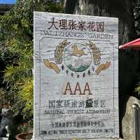 Dalizhang Gardens: A Glimpse into Bai Culture