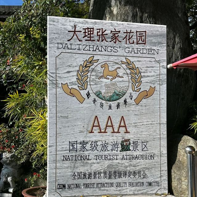 Dalizhang Gardens: A Glimpse into Bai Culture