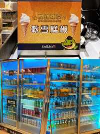 觀塘人氣日式放題任飲任食