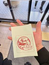 金之湯-日本最古老的溫泉，具有保溫和美容的效果