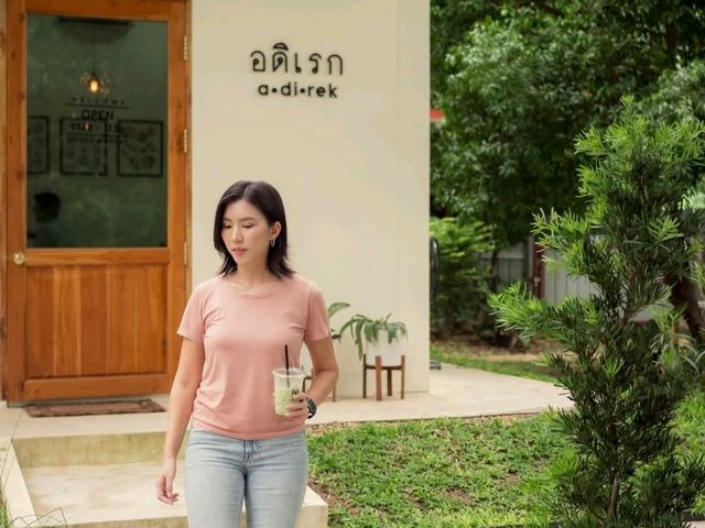 อดิเรก a.di.rek คาเฟ่ลับขอนแก่น