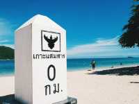 แสมสาร…ที่คิดถึง🌊